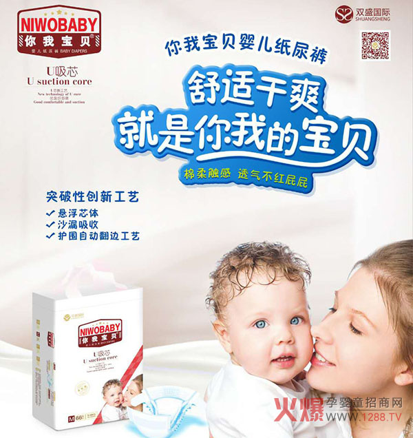 ����� ԓ��ô�o�����Q���Ҍ�ؐ�ˣ���֪���᣿