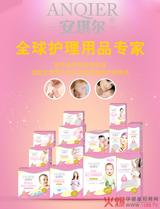 ȫ���o����Ʒ���ҡ����������׵ǻ𱬋�ͯ�W���v���ό�վ