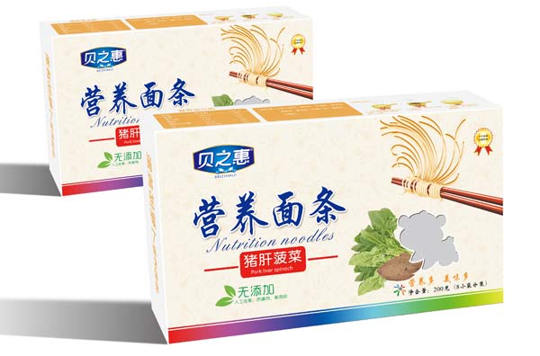 ֮ؐ���i�β��ˠI�B��l