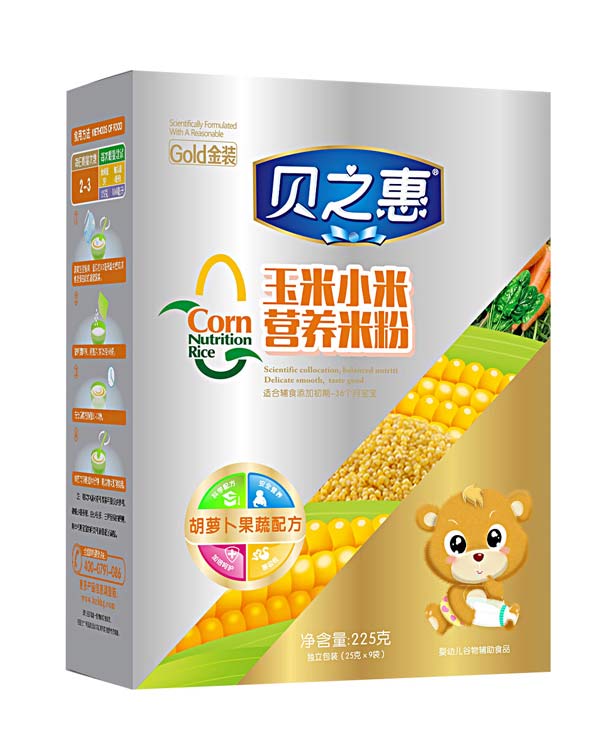 ֮ؐ�ݺ��}�����ߠI�B�׷ۺ��b