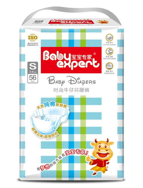 寶寶專家時尚牛仔環腰褲S