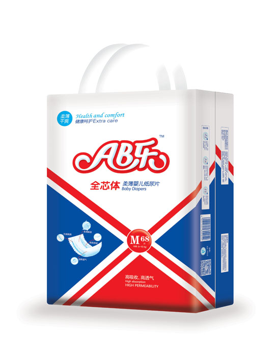 AB(l)ᱡ냺ƬMa68Ƭ