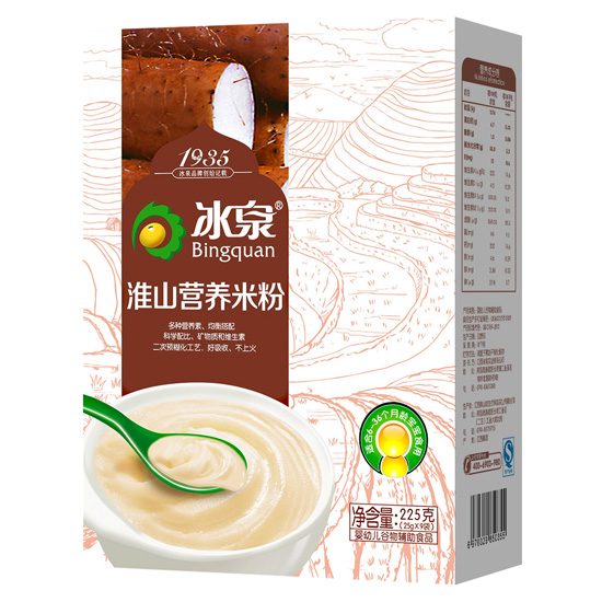 冰泉淮山營養米粉