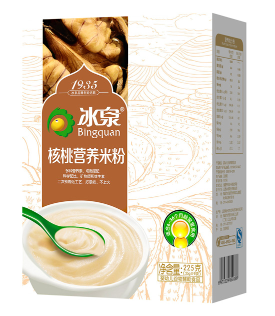 冰泉核桃營養米粉