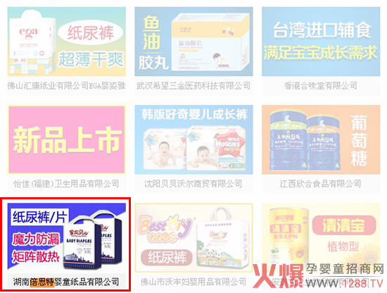 �𱬋�ͯ�WϲӍ�l�� ����ؐ������ѝ�������v