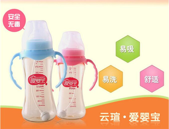 �ۋ댚�����Ԅ�����PPSU��ƿ