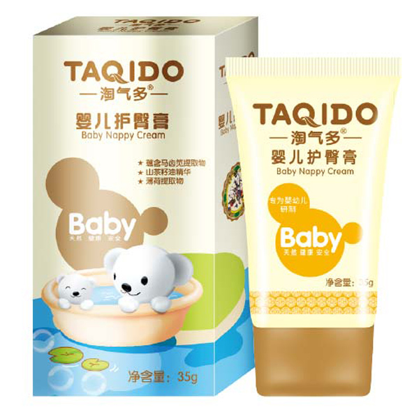 �Ԛ���냺�o�θ�