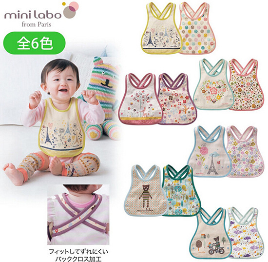 可調節嬰兒多功能防水圍兜