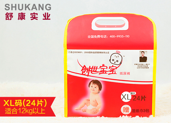 ������������ѝXL�a24Ƭ�b