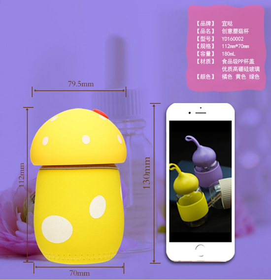 ���⎧�wĢ��������