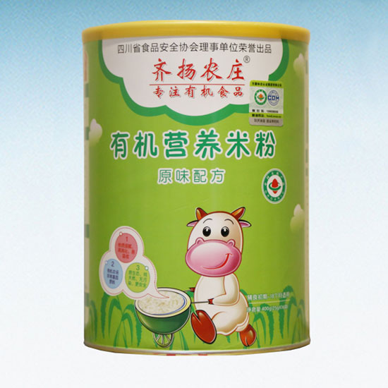 �R�P�r�f�ЙC�I�B�׷ۣ�ԭζ�䷽�� �b