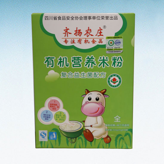 �R�P�r�f�ЙC�I�B�׷ۣ��ͺ��������䷽)���b