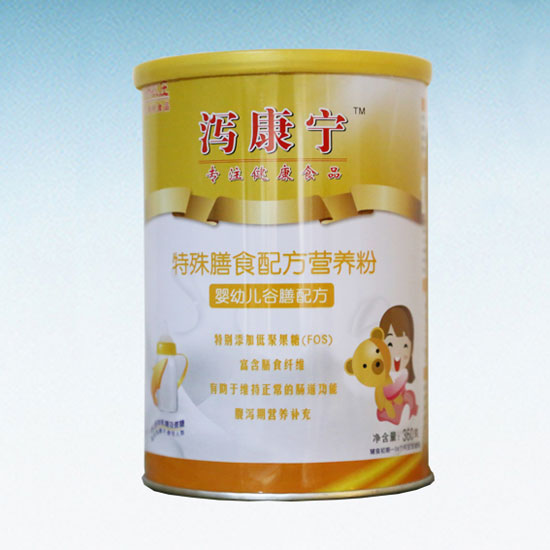 �a����������ʳ�䷽�I�B��