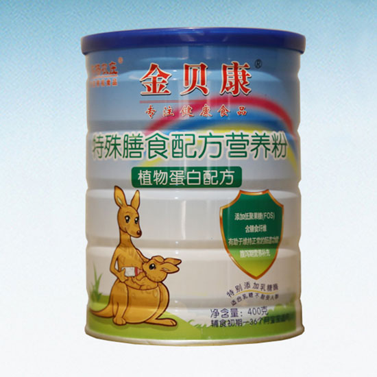 ��ؐ��������ʳ�䷽�I�B��