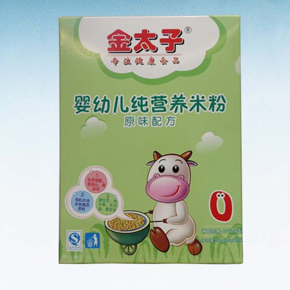 ��̫�Ӌ��׃����I�B�׷ۣ�ԭζ�䷽��