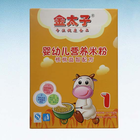 ��̫�Ӌ��׃��I�B�׷ۺ��������䷽