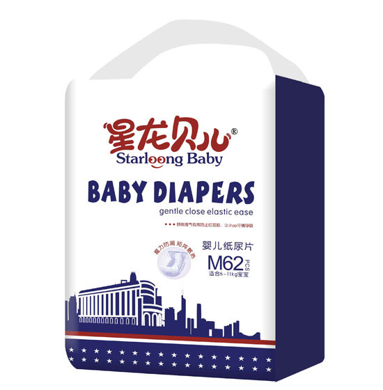 星龍貝兒嬰兒紙尿片62片M