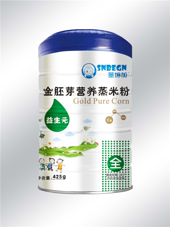 圣培加金胚芽營養蒸米粉益生元配方罐裝