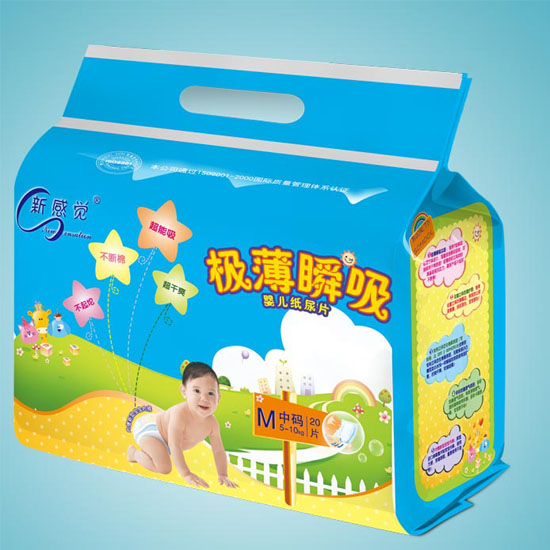 新感覺極薄瞬吸尿片小袋M碼20片
