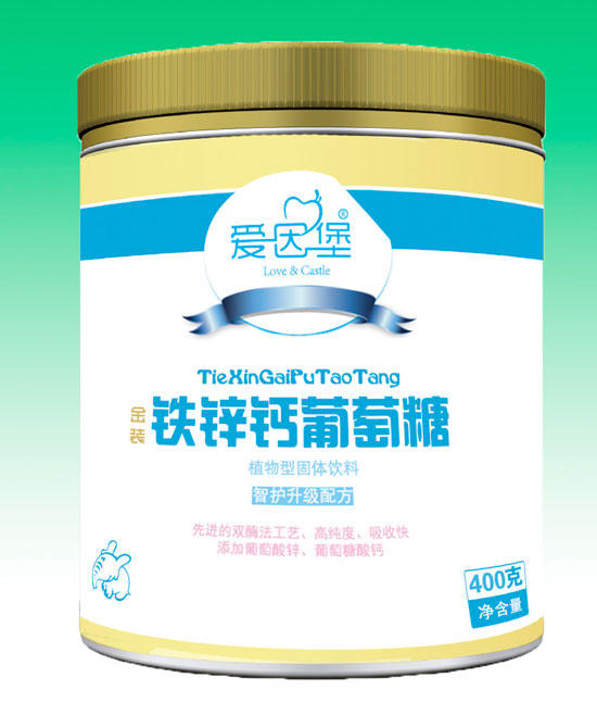 愛因堡鐵鋅鈣葡萄糖