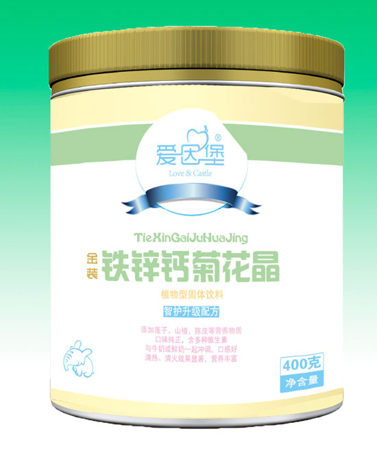 愛因堡鐵鋅鈣菊花晶