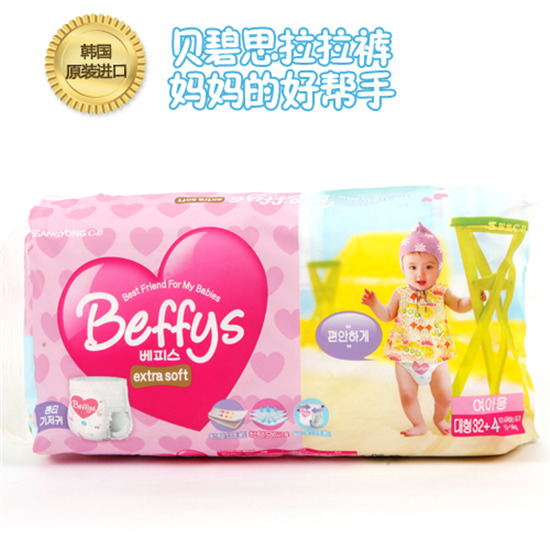 ؐ��˼�냺����ѝL�a Ů