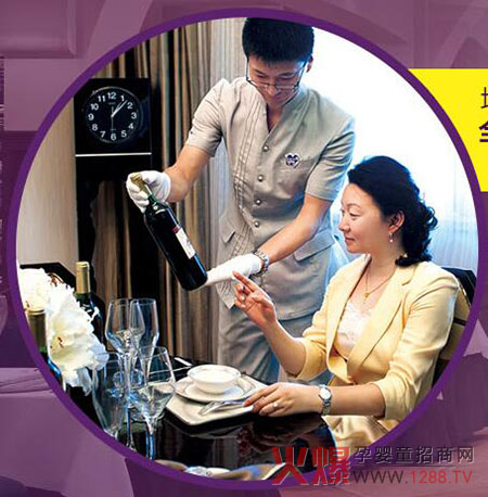 ������Ҟ��㎧����Ʒ�|�ܼҷ���