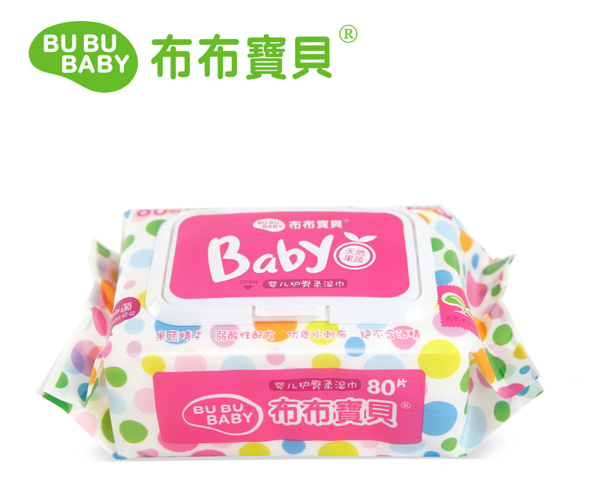 布布寶貝嬰兒綿柔護臀濕巾粉色