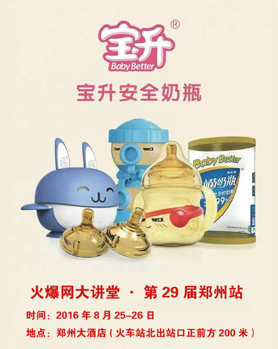 ������ƿ�I�4G�����r�� �������ۻ𱬾W���v������վ