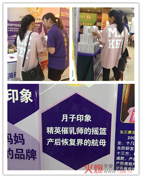 ��29�û𱬾W���v������վ ������՘INO.1����ӡ��Ҳ����