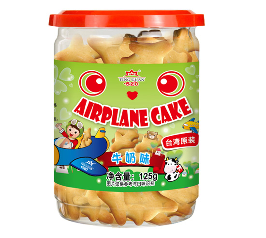 ͢��520�w�C�