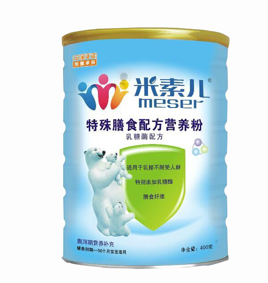 米素兒特殊膳食配方營養粉