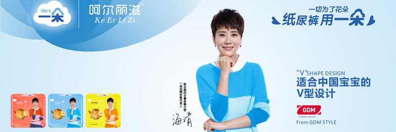 ��ͯ����ѝ����