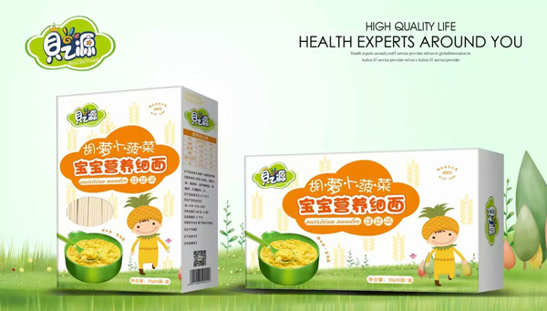 ֮ؐԴ���}�����ˠI�B����