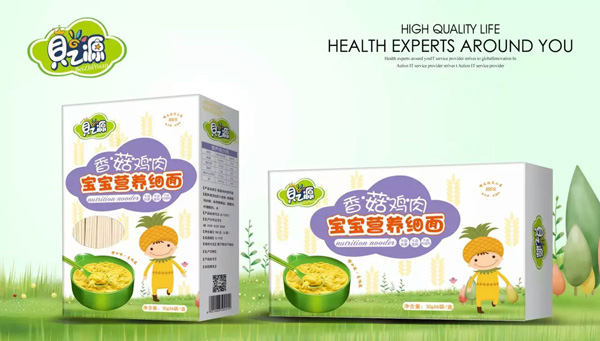 ֮ؐԴ�㹽�u��I�B����