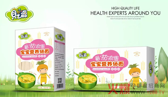 ֮ؐԴ�oʳ�ֳ���Ʒ�� �@һ�νo�����I�B�����