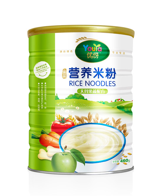 ������b��ǹ��ߠI�B�׷�