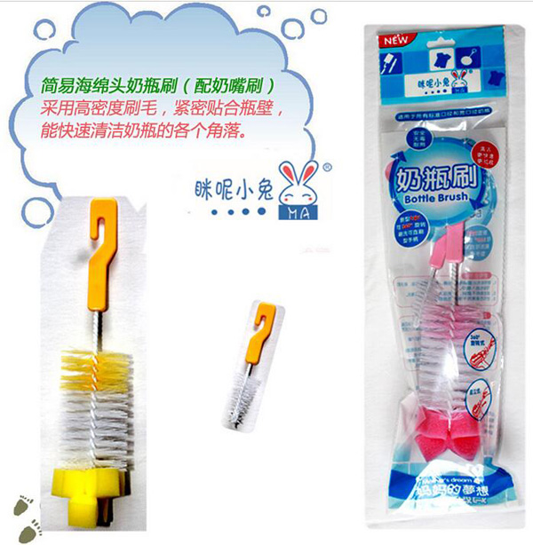 ����С�Ë냺��ƿˢ����ˢ360�����D�坍ˢ