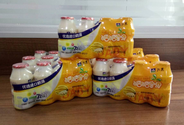 ����㽶ζ��ጚؐ