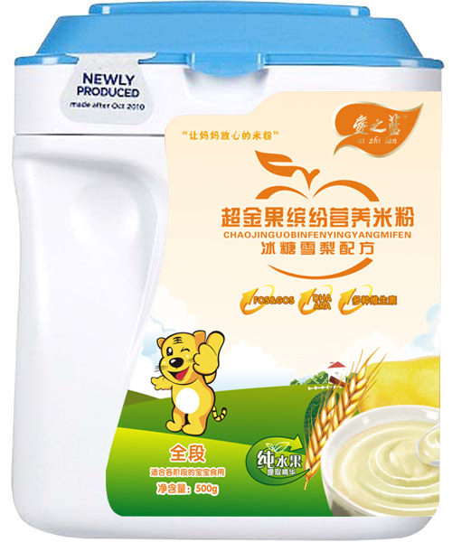 ��֮�{����ѩ���䷽������_���I�B�׷�ȫ��