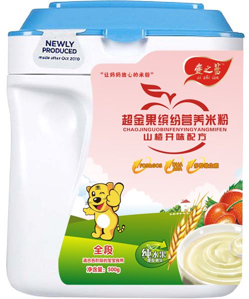 ��֮�{ɽ��_θ�䷽������_���I�B�׷�ȫ��