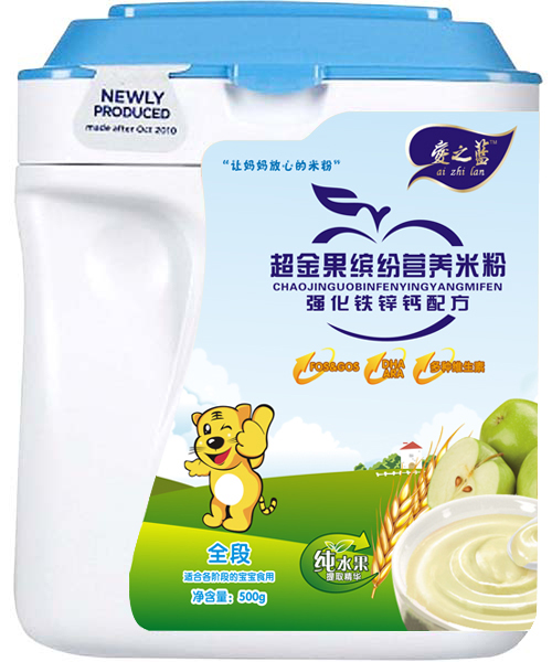 ��֮�{�����F�\�}�䷽������_���I�B�׷�ȫ��