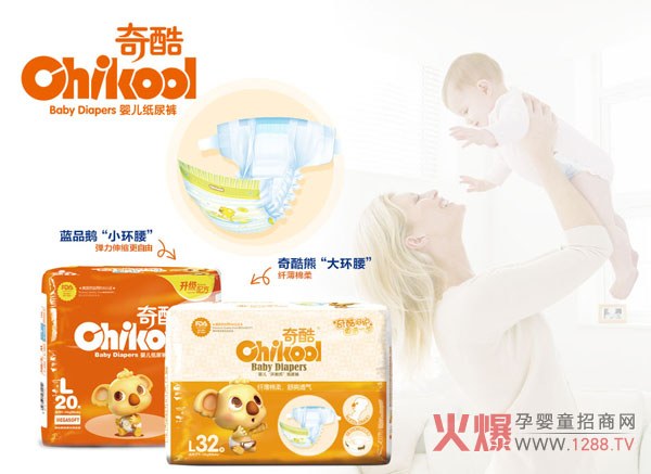 Ἀѝ oؐ탞|˯