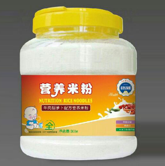 ���ţ����}���I�B�׷�800gͰ�b