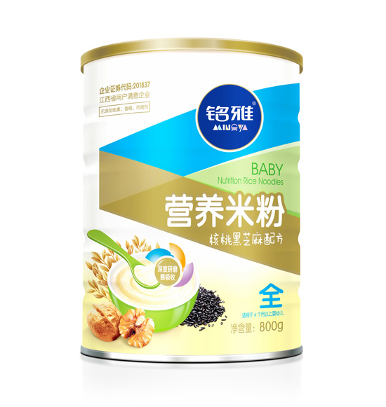 ��ź��Һ�֥��I�B�׷�800��