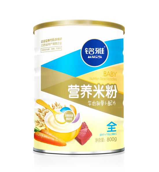 ���ţ����}���I�B�׷�800��