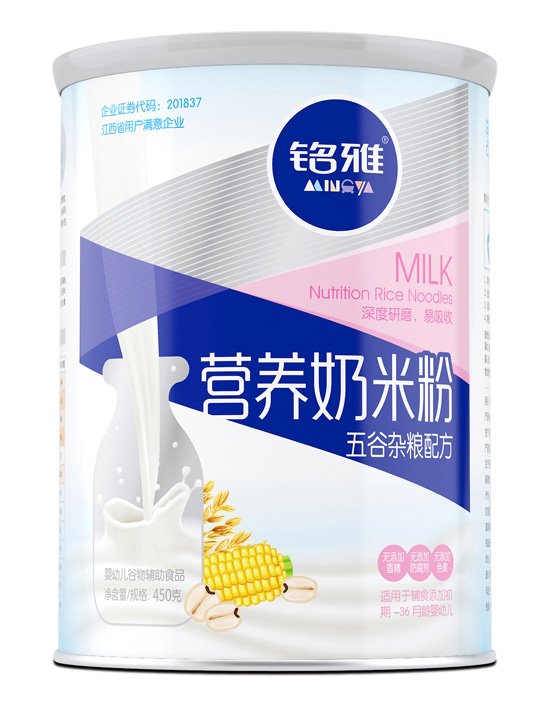 �������s�Z�I�B���׷�