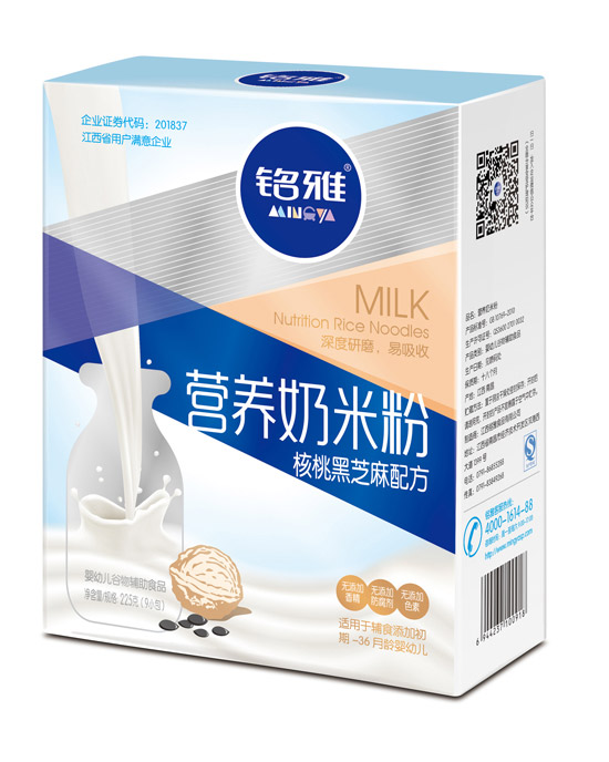 ��ź��Һ�֥��I�B���׷�