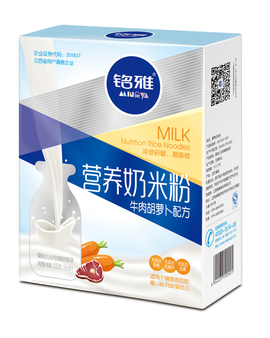 ���ţ����}���I�B���׷�