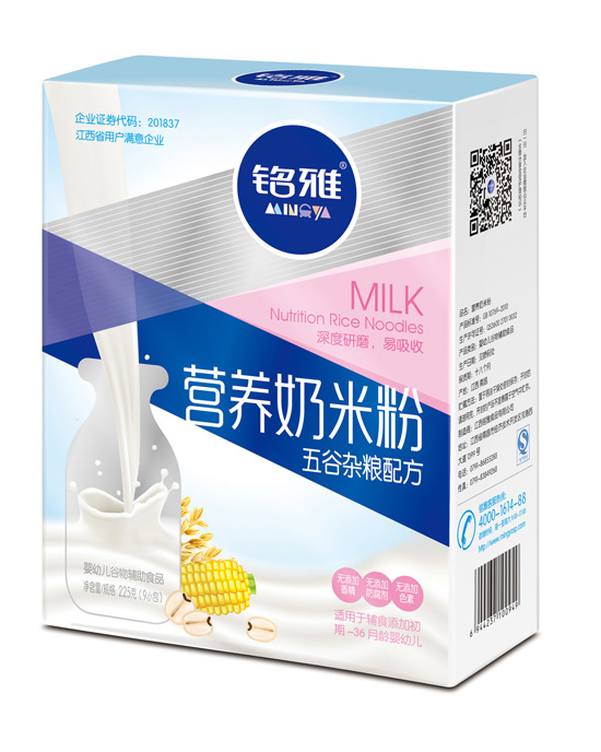 �������s�Z�I�B���׷�